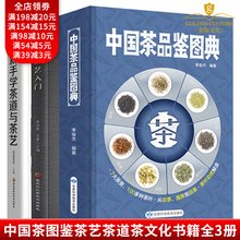 《零基础学UI》读后感100字