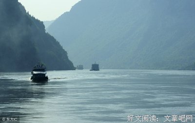 关于一往无前名言名句
