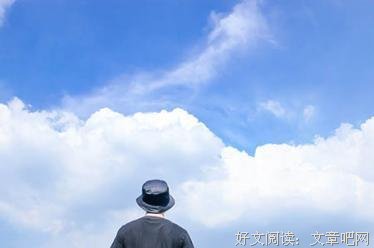 《恰到好处的亲密》读后感锦集