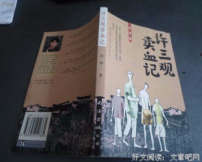 《牙医谋杀案》的读后感大全