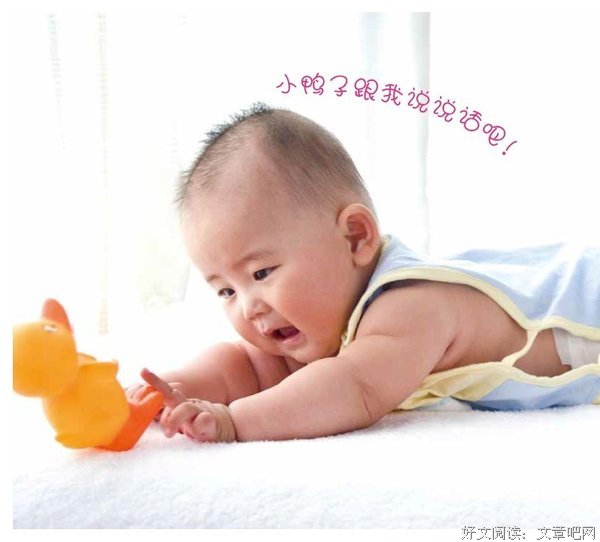 那些伤不起的年轻人读后感100字