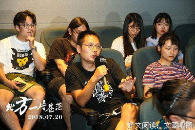 《午夜电影》好看吗？经典影评锦集
