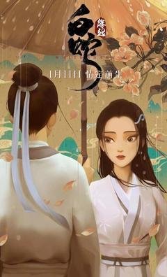 《白蛇传》好看吗？经典影评锦集