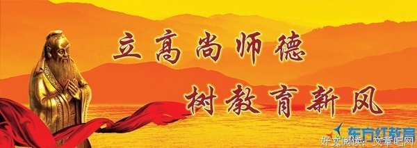 思想的力量读后感1000字