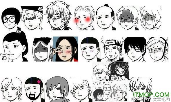 《搞笑漫画日和》观后感摘抄