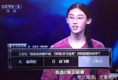 令人羡慕的名句_关于令人羡慕的名句