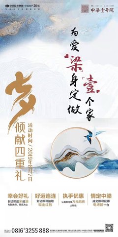 《海底三万里》观后感100字