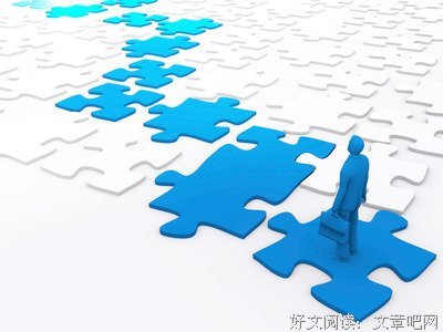 顾名思义的名人名言