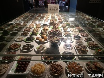 《满汉全席》好看吗？经典观后感锦集