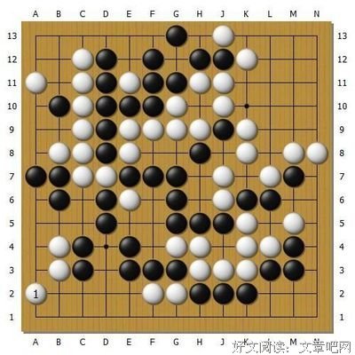 关于不慌不忙的格言