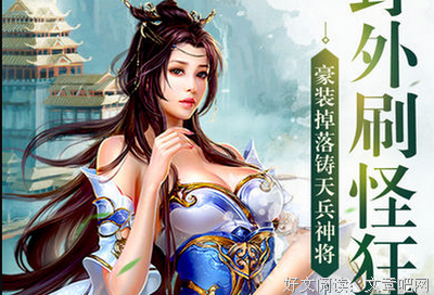 《江湖恩仇录》好看吗？经典影评锦集