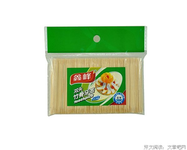 有关竹童钢琴军利的句子