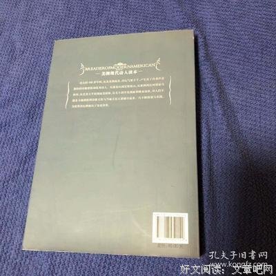 现代诗人——汪国样气一再去中