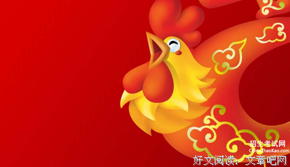 有关soul的句子