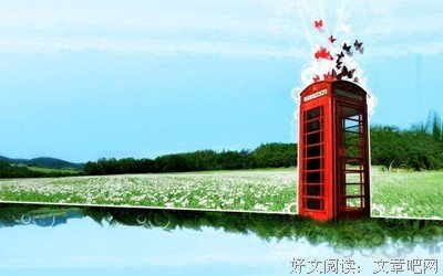 心烦句子