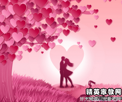 情侣的优美句子