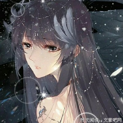 辰事然是优美的句子