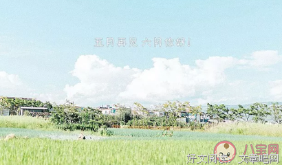 有关一次相聚一别离的句子
