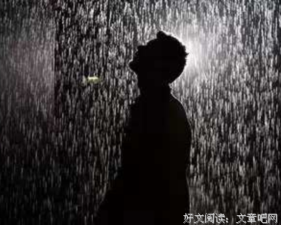 抑郁经典的句子