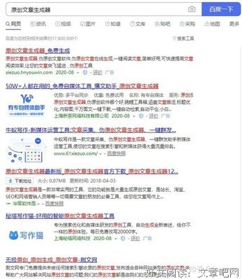 关于破局的句子