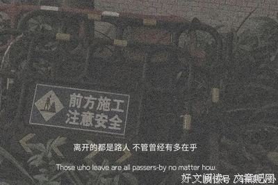 不懂 爱句子大全