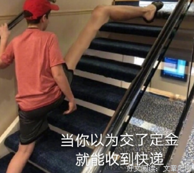 关于人的句子