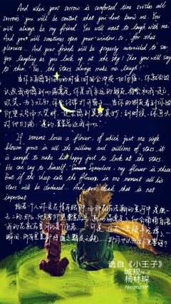文想数上道作品摘抄
