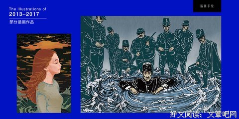 邓寒句子大全