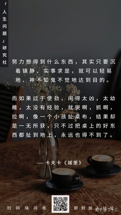 关于名家的句子