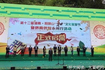 有关潇湘错语50句经典名言