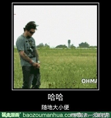 火星引力的名言