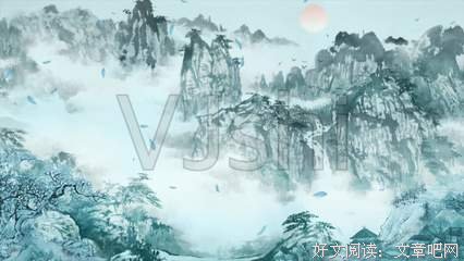关于烟笼长安精彩语录