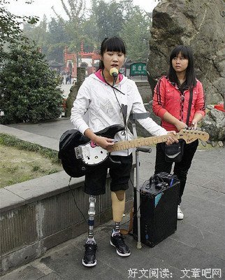 爱会永恒的名言