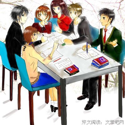 最全的甲田学人名言