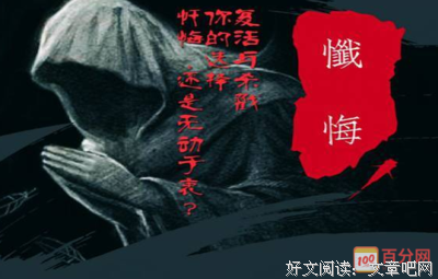 最经典的《娜么快乐》经典名句大全