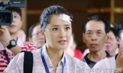 最经典的《婚姻时差》名句欣赏