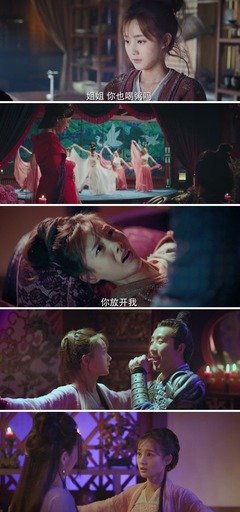 最全的《媚者无疆》语录摘抄