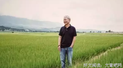 最新的《存在之难》名句欣赏