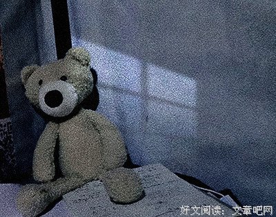 最全的《孤单心事》经典语句大全