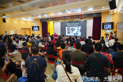 《解剖学教室》经典影评有感