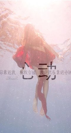 现么心说句子