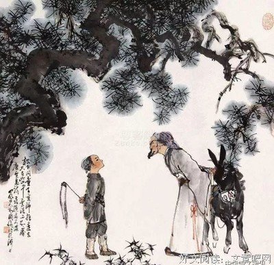 会中得言。。。。经典名句