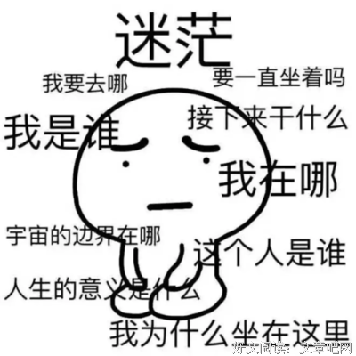 小说摘录句子大全