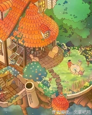 《时光不个大没一我》的句子