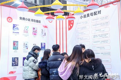 关于小说中的美句的句子