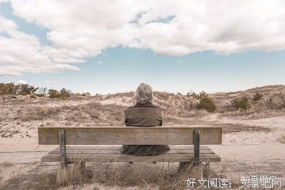关于你的句子