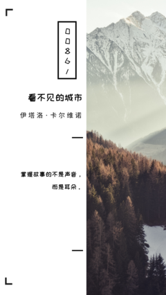 怀旧经典的句子