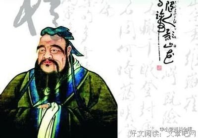 觉发途遥中这 我们在一起吧。经典名句