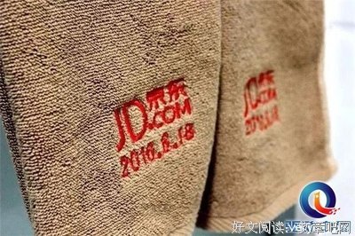 有关伤心的泪起边说的谁来擦的句子