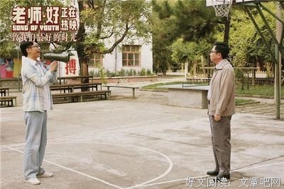 情圣经典的句子